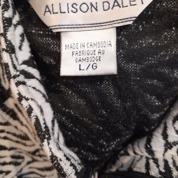 Allison Daley Zebra Print Vest - Picture 5 of 5